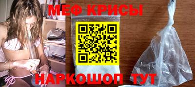 гидра Тула