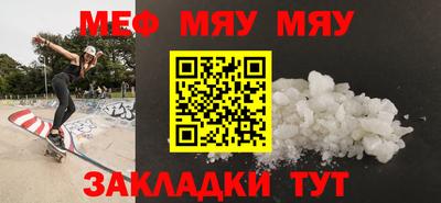 кокаин Тулун