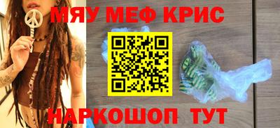 гидра Тула