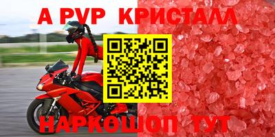 кокаин колумбия Тверь