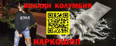 дживик Тара
