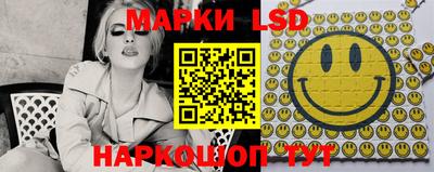 таблы Туймазы