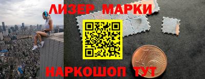 гидра Тула
