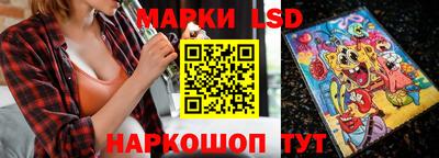 кокаин Тулун