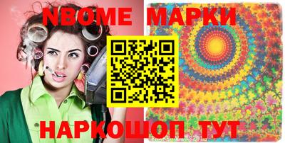 гидра Тула