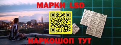 таблы Туймазы