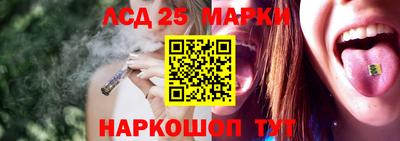 гидра Тула
