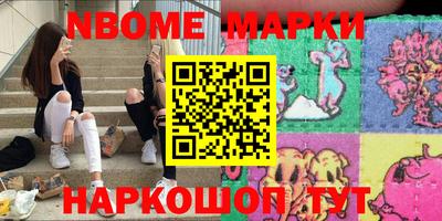 кокаин колумбия Тверь