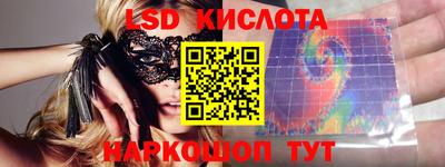 дживик Тара