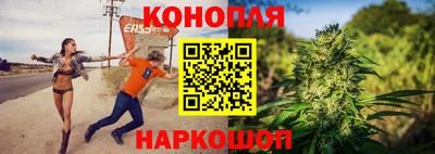 apvp Усть-Джегута
