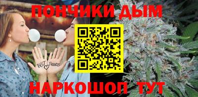 таблы Туймазы