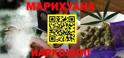 кокаин Тулун