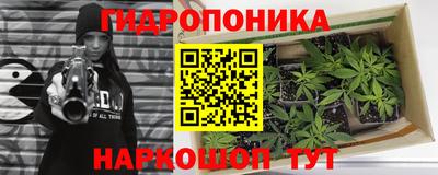 таблы Туймазы