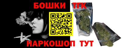 таблы Туймазы