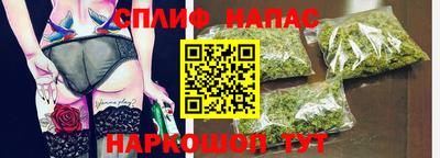 кокаин Тулун