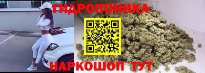 кокаин Тулун