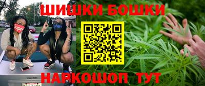 дурь Усть-Илимск