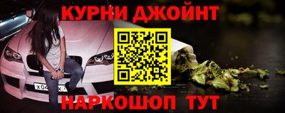 таблы Туймазы