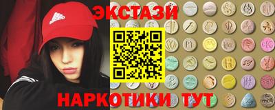 таблы Туймазы