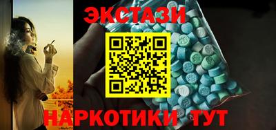 таблы Туймазы