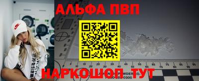 гидра Тула