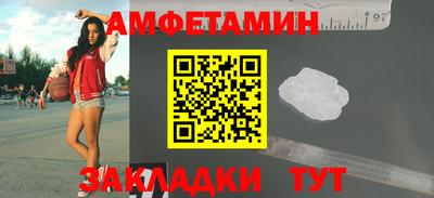 гидра Тула