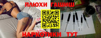таблы Туймазы
