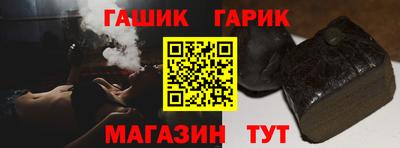 таблы Туймазы