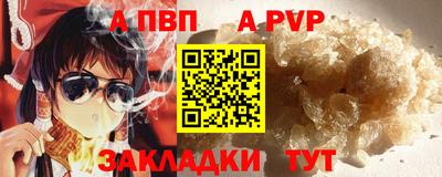 кокаин колумбия Тверь