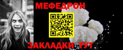 кокаин Тулун